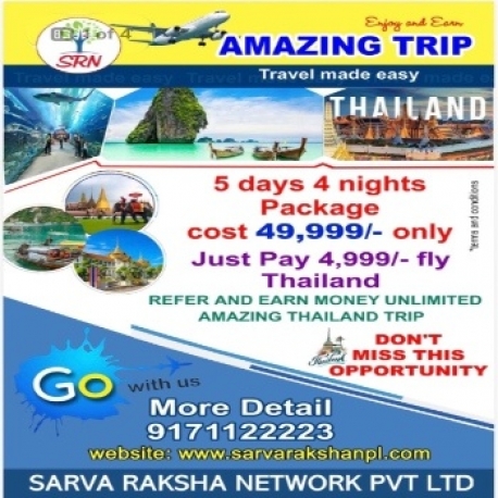 Amazing Trip To Thailand